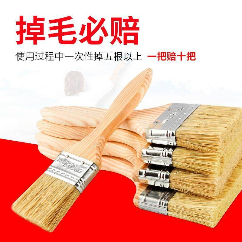 Cleaning Brush for Crafts, Barbecue Brush, Bristle Brush, Industrial Paint Brush, Glue Brush, Household Hard Bristle Brush, Pig Bristle Brush