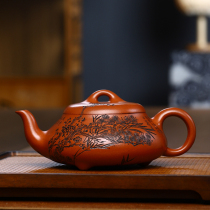 景舟传人研高工吴老师汉棠石瓢红降坡泥370cc原矿宜兴紫砂壶茶具z