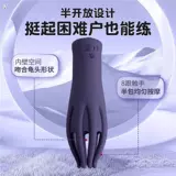 Универсальный лечебный массажер для тренировок, новая коллекция