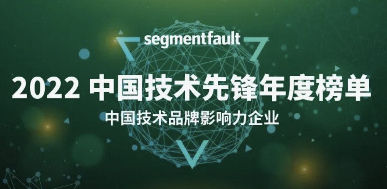 宣传图