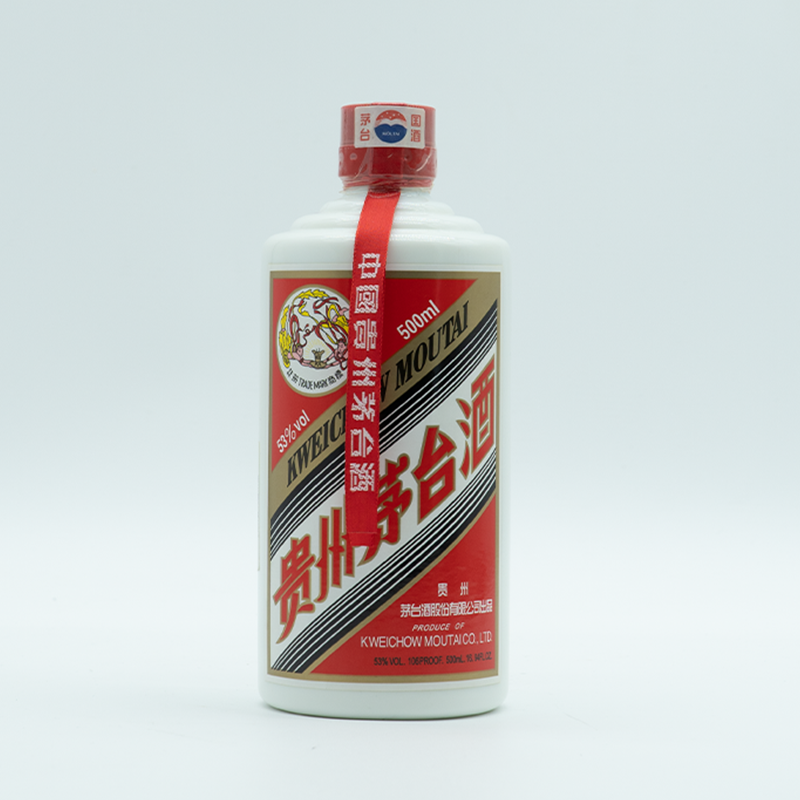 五粮液 45% 500ml 2008年 貴州茅台酒 白酒 中国酒 五粮液 45% 500ml 2008年 貴州茅台酒 白酒 中国酒