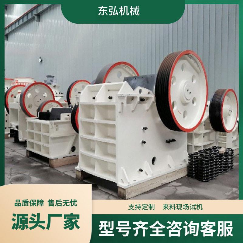 Small Jaw Crusher Model 100X60, 150X125 Construction Waste Sand Making Machine Mobile Jaw Crushing Equipment Manufacturer