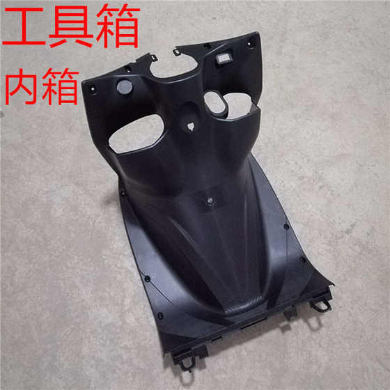 Xindazhou Ben SDH125T-38 라이트 박스 패널 회전 신호 필드 범퍼 NS125D 보호 패널 전면 둘레에 적합합니다.