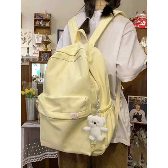 Hua Xi genuine When I Fly to You Su Zaizai same style bag milk yellow backpack college student backpack female school bag