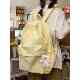 Hua Xi genuine When I Fly to You Su Zaizai same style bag milk yellow backpack college student backpack female school bag