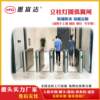 Office building wing gate access control attendance school parent push information system channel gate machine swing gate fully automatic