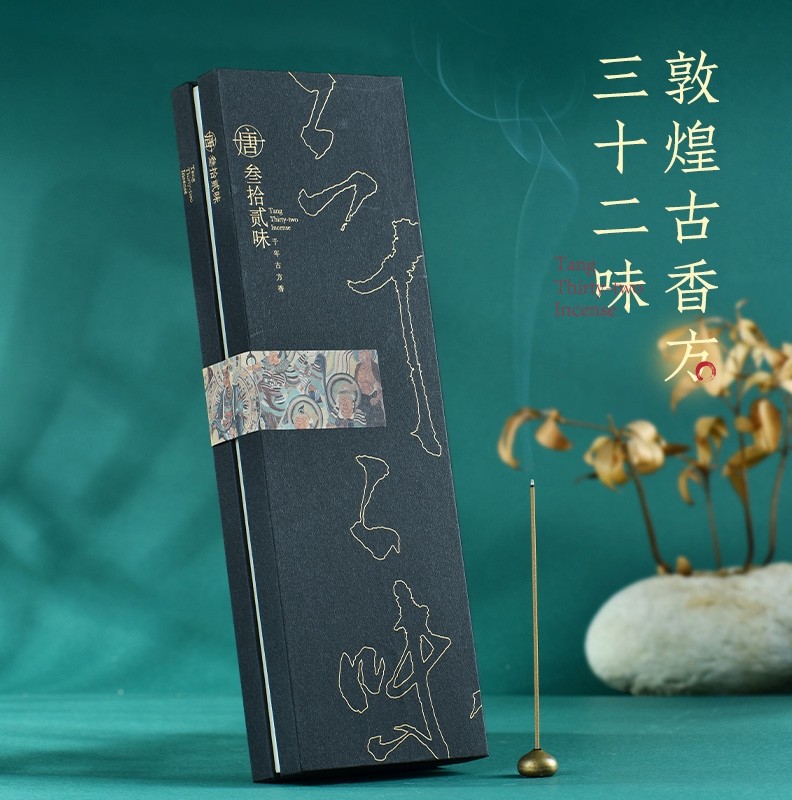 (Dunhuang Thirtytwo Flavors) Ancient Agarwood Thread Incense Natural