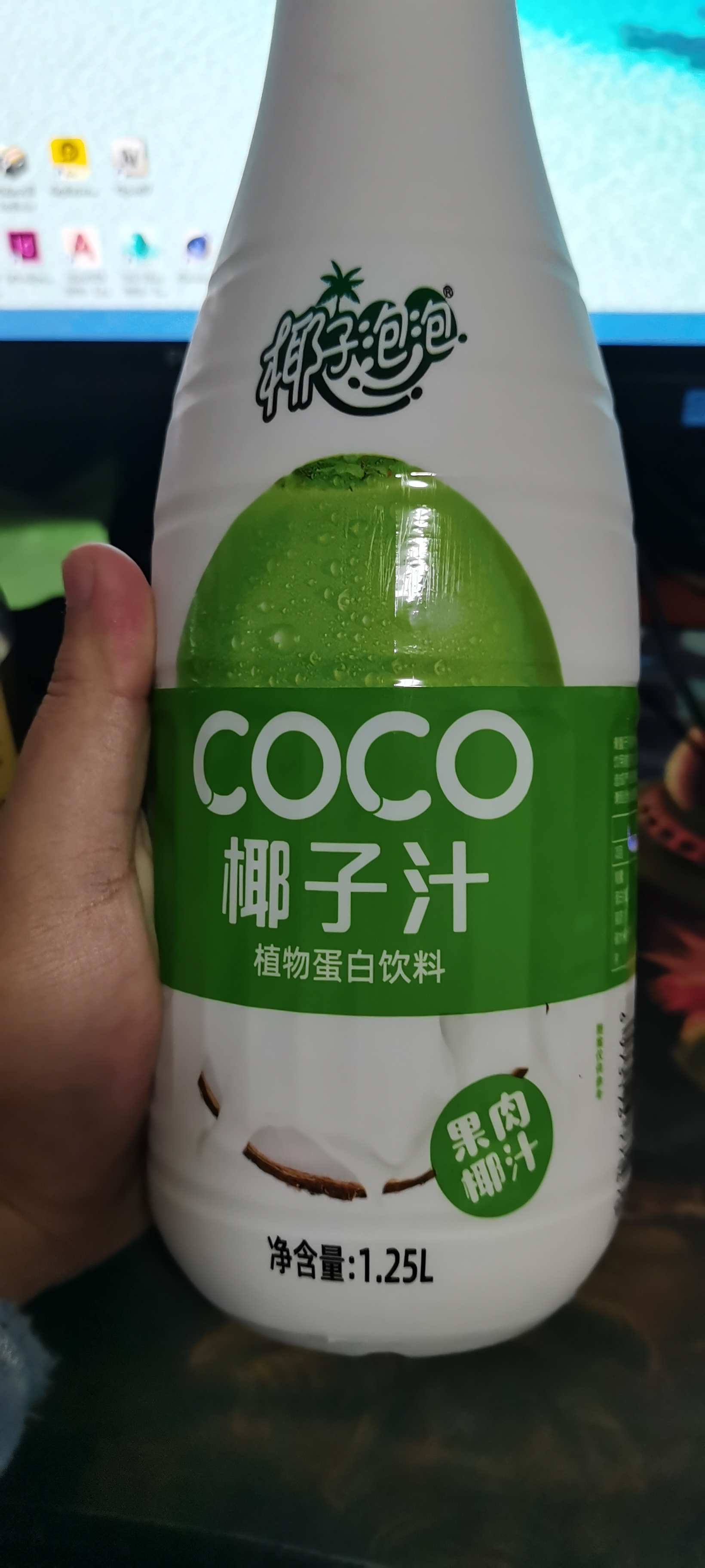 海南特浓COCO椰子汁1.25L大瓶好么