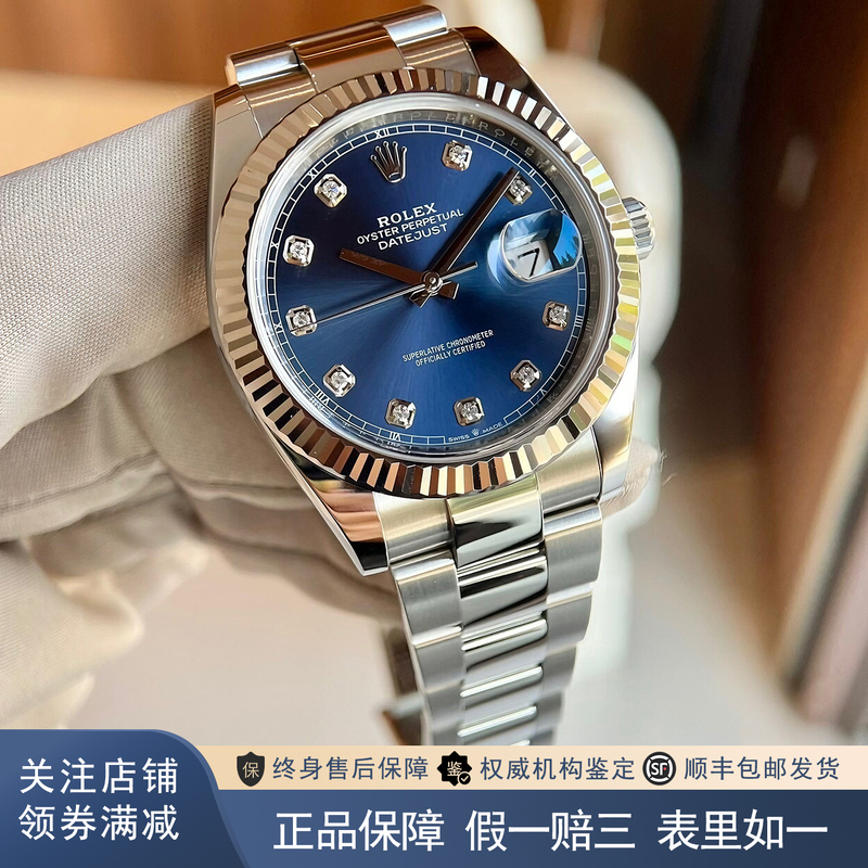Full Set of Rolex Datejust 41mm Original Diamond 18K White Gold Bezel 98% New Automatic Mechanical Men's Watch 126334-0015 Full Set of Rolex Datejust 41mm Original Diamond 18K White Gold Bezel 98% New Automatic Mechanical Men's Watch 126334-0015