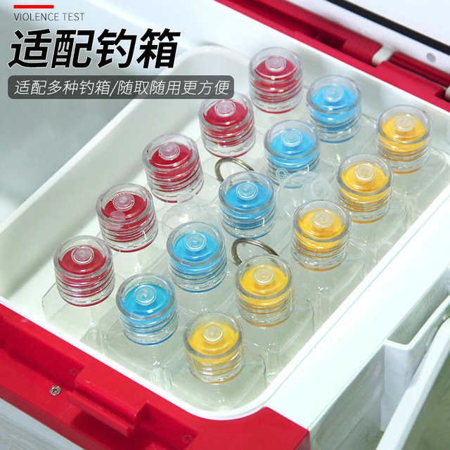 Aoqifeng Fishing Box Small Medicine Bottle Storage Box Built-in Fragrance Packaging Tool Accessories Storage Box Multi-type Universal