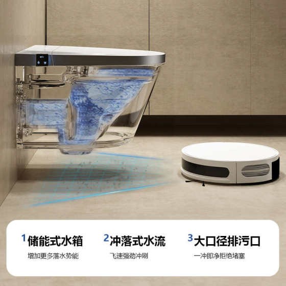 日本ZANA壁挂式智能马桶家用墙排防臭全自动悬空隐藏水电坐便器