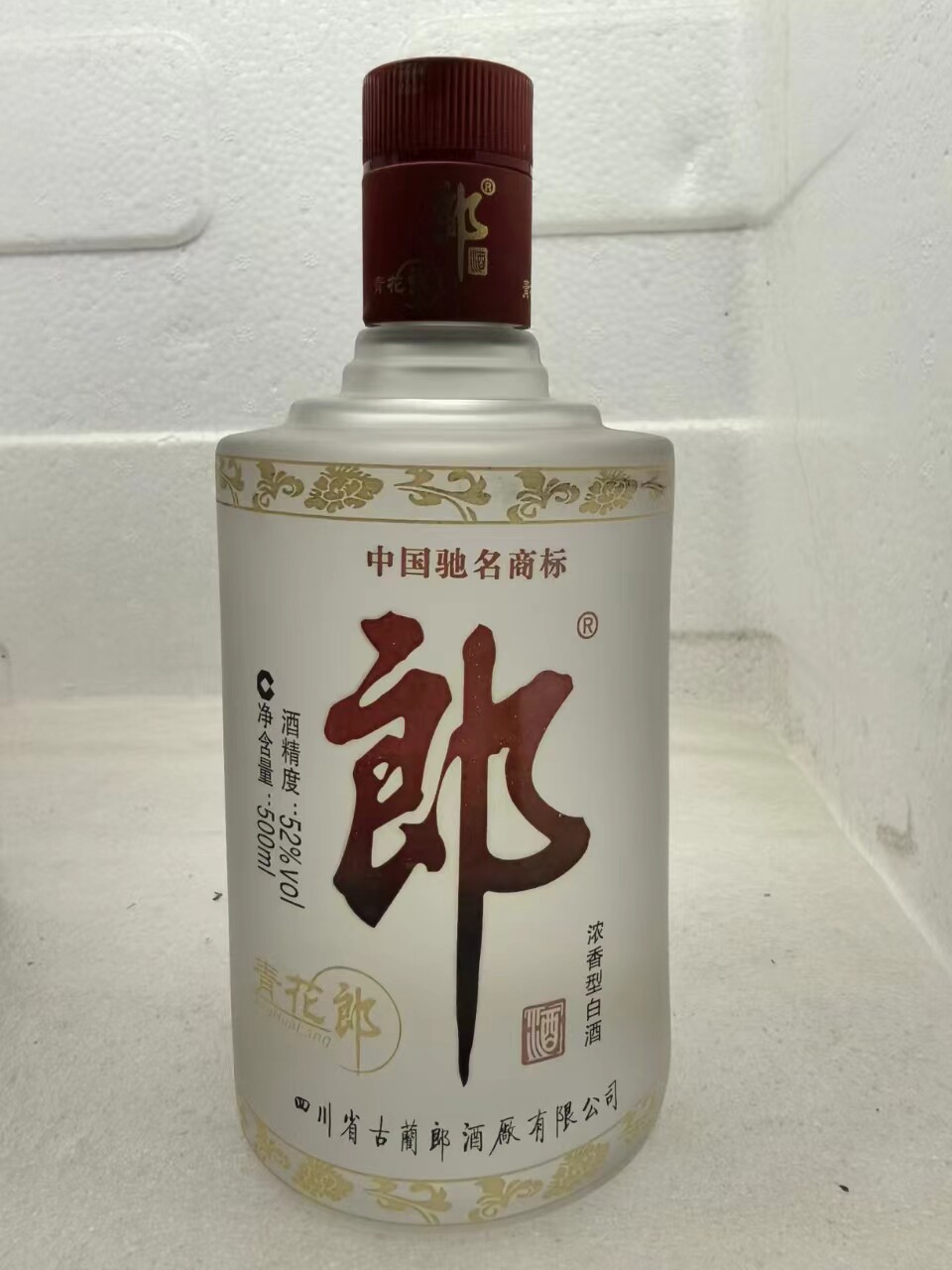 品鉴四川经典白酒，青花郎磨砂瓶52度✨ 商务宴请新选择🥂-酒水-淘宝好物网