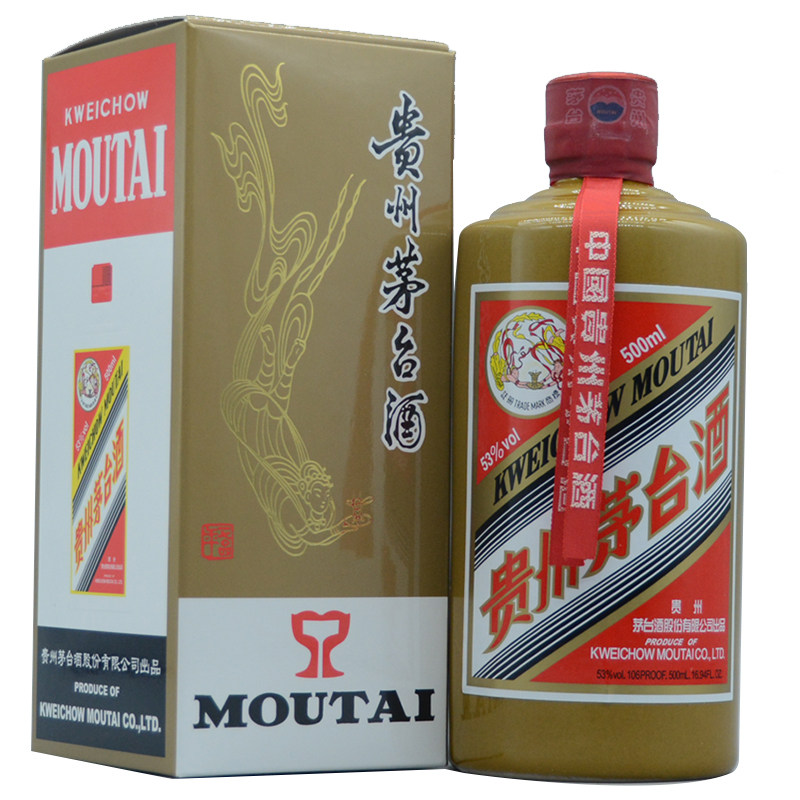 贵州茅台酒茅台交杯陈酿酱瓶53度500ml 单瓶酱香型白酒评价- 淘宝网