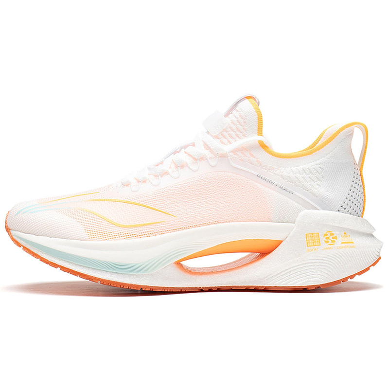 LiNing李宁 绝影 Essential 䨻 轻便回弹 低帮 跑步鞋 男款