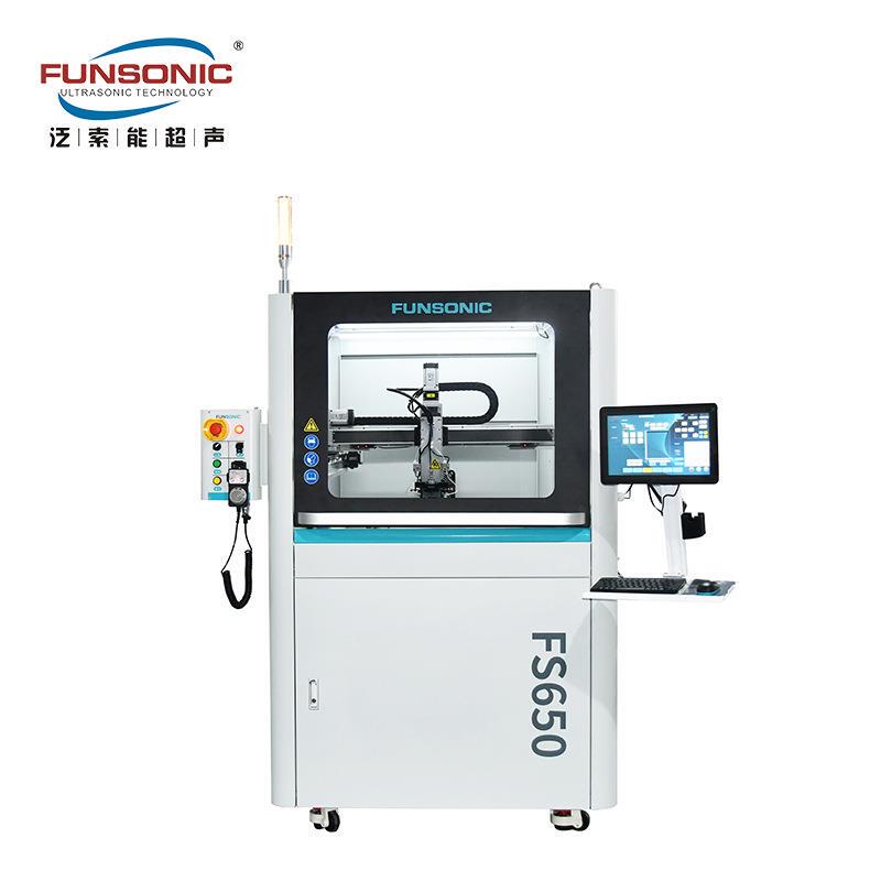 Carbon Nanotube Spraying Machine, Panosun Energy-Efficient Floor-Standing Ultrasonic Precision Spraying Machine for Medium-Scale Production