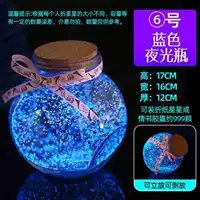 Каштановый