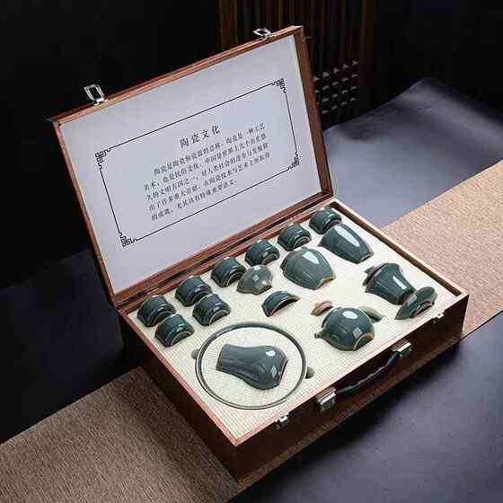 Tea Set for Home Use, Jingdezhen Celadon Ice Crack Glaze Complete Set, Suitable for Office Reception, Includes Teapot and Teacups, Gift Box