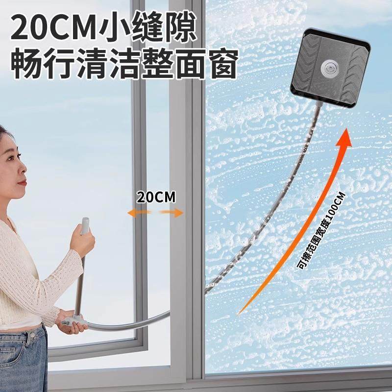 German Glass Cleaning Tool for Home Use with Extended Curved Arm 2026 New Model Double-Sided Telescopic High-Rise Window Cleaner