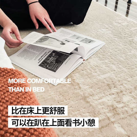 床边毯奶油风轻奢高级感卧室地毯主卧房间床头现代简约床前垫家用
