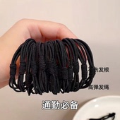 皮筋女扎头发高弹力耐用黑色头绳2026新款 高端头饰发绳橡皮筋发圈