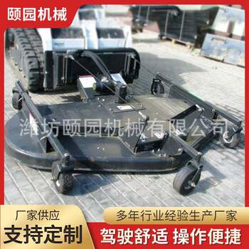 Rotary blade lawn mower lawn electric small garden machinery lawn wasteland multi-functional lawn mower tool