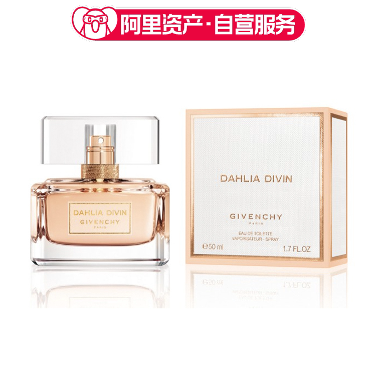 Givenchy Givenchy Dior Prestige Eau De Toilette 50Ml/75Ml Givenchy Givenchy Dior Prestige Eau De Toilette 50Ml/75Ml
