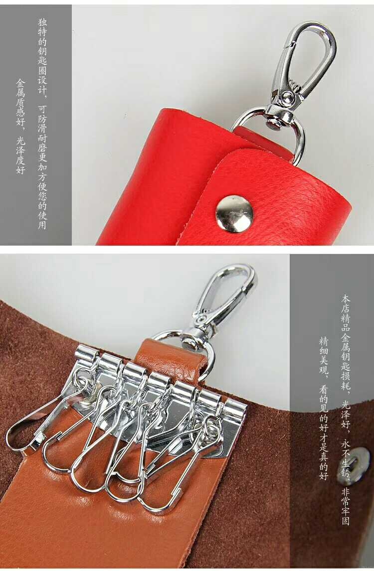 Móc túi da sáng tạo thắt lưng treo chìa khóa túi lưu trữ cá tính thời trang đơn giản dung lượng lớn túi khóa unisex - Trường hợp chính móc chìa khóa đẹp