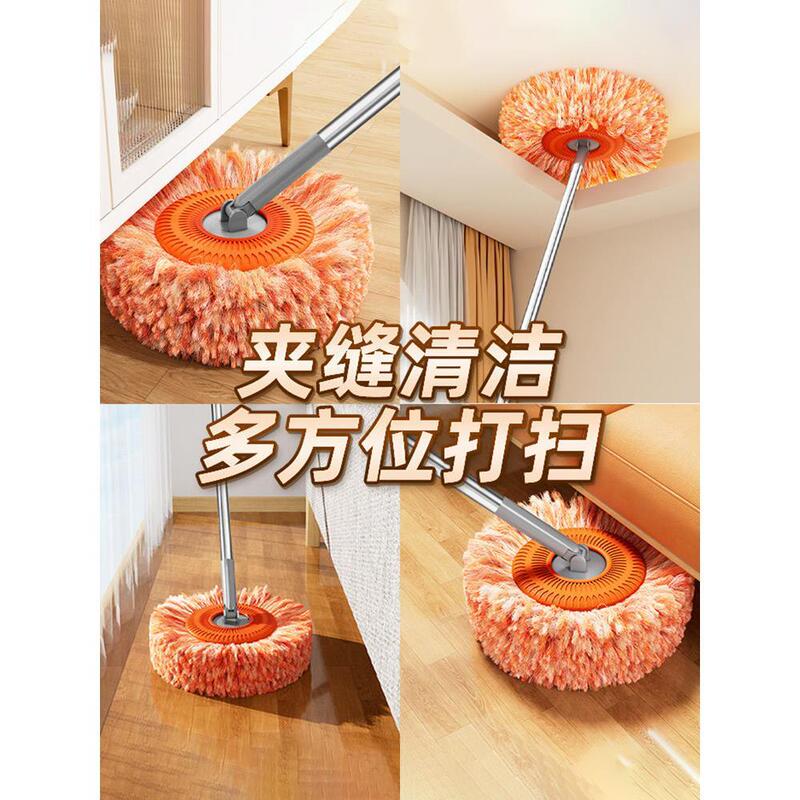 German Precision Sunflower Telescopic Mop Ceiling Cleaning Tool for Home Use Sunflower Dust Removal and Glass Cleaning