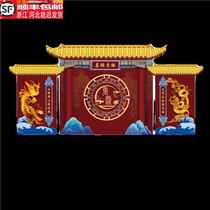 Wedding banquet Chinese style Internet celebrity kt board background wall layout decoration rural engagement festive ornaments balloon supplies collection