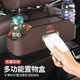 Southeast DX7 car seat back storage box DX3 wing dance V3 hanging bag multi-function storage box car seat storage box