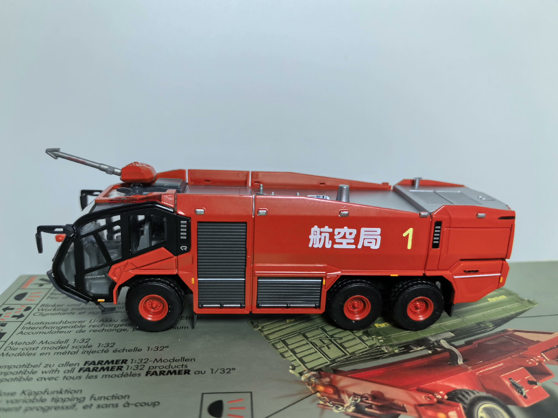 WIKING 消防車 O1CN01bOApQ61CKRSSc47HR_!!53-