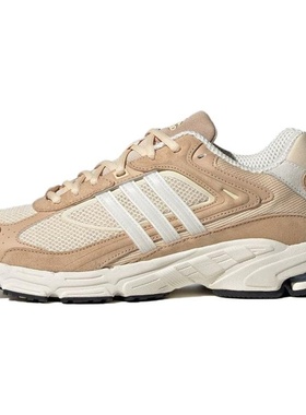 adidas originals Response Cl 防滑耐磨 低帮 跑步鞋 男款 褐