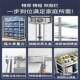 Fenced kitchen storage rack stainless steel floor-standing four-layer multi-function microwave oven oven storage cabinet storage rack