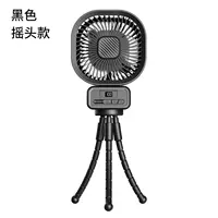 A28 встряхивая первая страница Black (5000 мА)