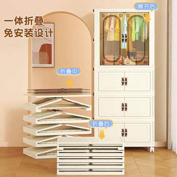 Simple baby wardrobe without installation for home baby wardrobe cabinet children's clothing supplies storage cabinet