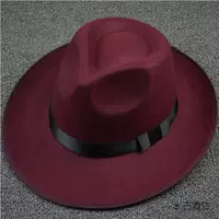 Большой карнисты