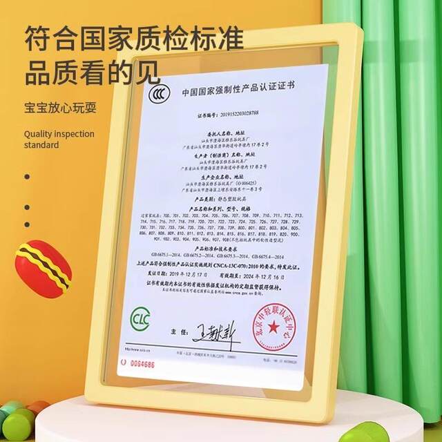 German Kindergarten Special Food-Grade Plasticine Noodle Machine Toy, Safe, Non-Toxic, Ultra-Light Clay Tool