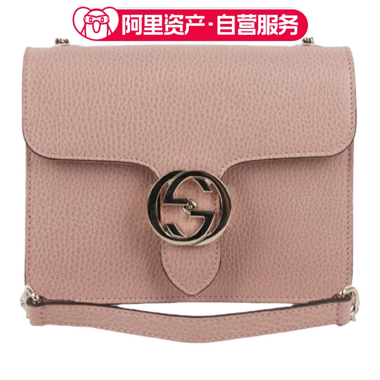 Brand New Gucci Gucci Accordion Bag Pink Leather Small Shoulder Crossbody Bag Women's Bag