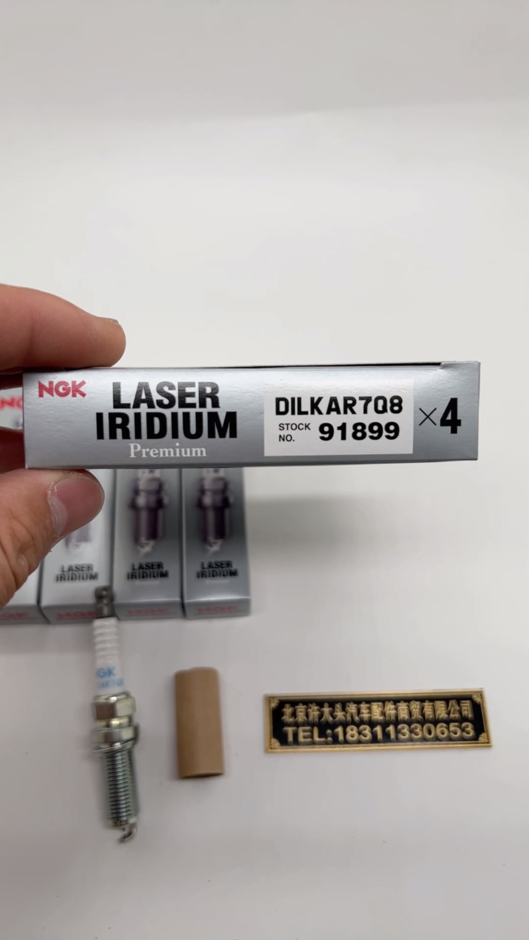 NGK 91899/DILKAR7Q8 стрелка верно стрелка пара иридий свеча зажигания