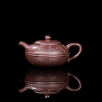 Lotus Wind Teacher Lis original purple clay 130cc pure handmade Yixing purple clay pot