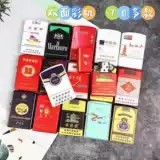 Портсигар, креативная ветрозащитная зажигалка на керосине, популярно в интернете