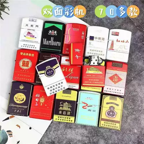 Портсигар, креативная ветрозащитная зажигалка на керосине, популярно в интернете