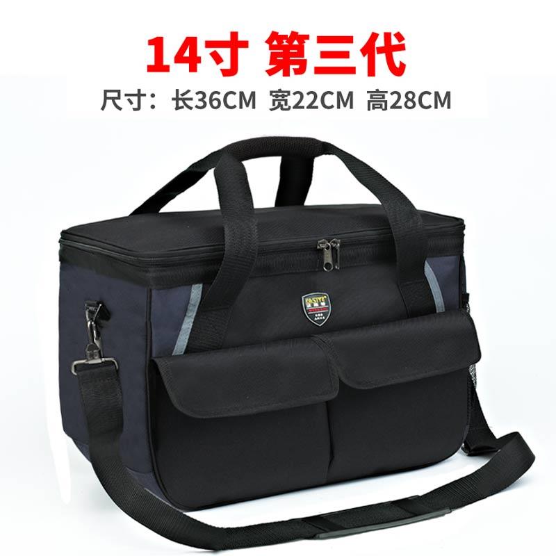 Genuine Fast tool bag large size resistant large thickened canvas multi-functional repair and installation super electrician bag
