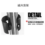 Стеллаж для хранения, многослойная железная стойка, зажим, металлическая стойка для хранения, органайзер, перегородка, пряжка, зажим для листов из АБС-пластика, аксессуары