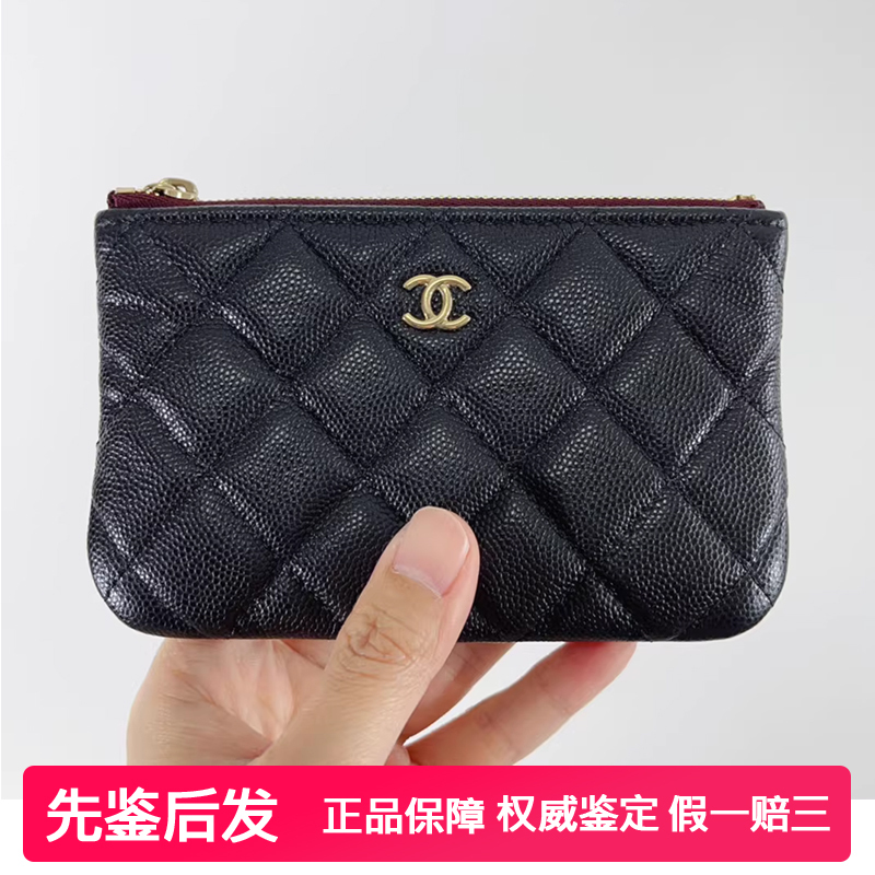 Authentic from the Store [9.9 New] Chanel/Chanel Black and Gold Pebbled Leather Zip Card Holder Coin Purse