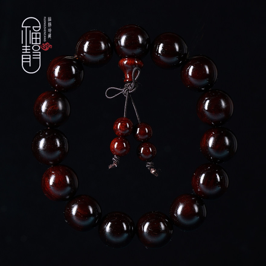 Seconds auction clearance half bag pulp small leaf rosewood old material Venus 15mm Buddha bead hand string rosary collection f87