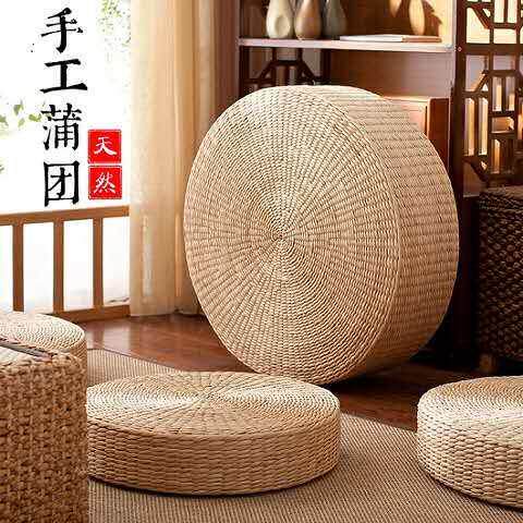 Straw bay window rattan chair mat straw seat cushion corn leaf futon corn husk balcony thin round cushion woven seat