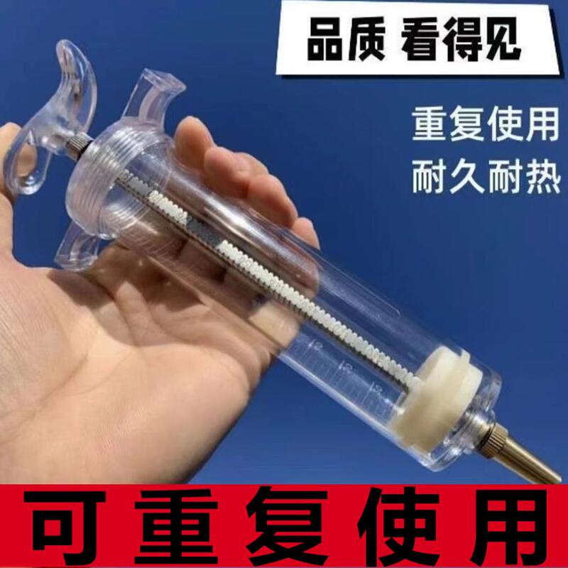 Nasogastric Feeding Liquid Food Booster, Large-Capacity Syringe for Gastric Feeding of the Elderly, New Model