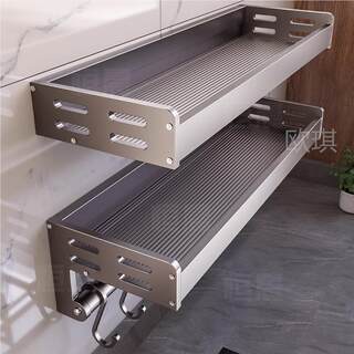 Gun ash kitchen condiment storage rack without punching wall-mounted multi-layer condiments and condiments multi-functional storage rack