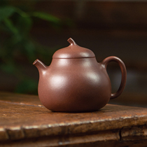 Bidding starts at 1 yuan for a 150cc purple clay Yixing purple clay teapot handmade by talented craftsman Chen Jiping
